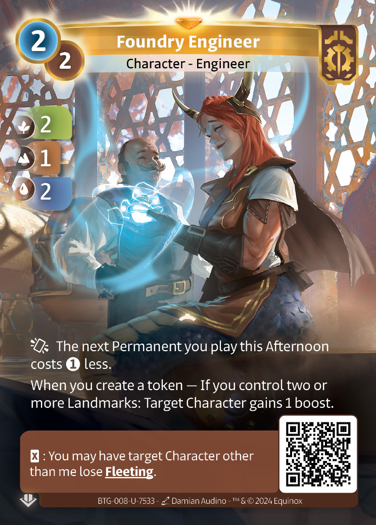 Foundry Engineer