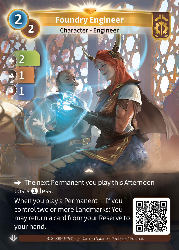 Foundry Engineer