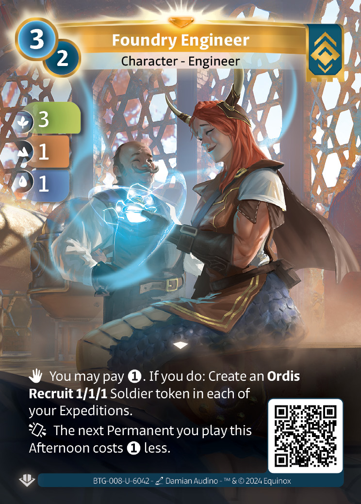 Foundry Engineer