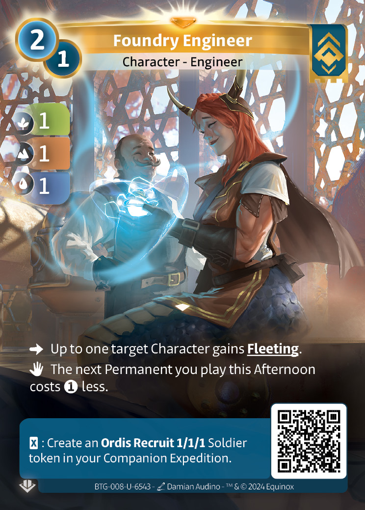 Foundry Engineer
