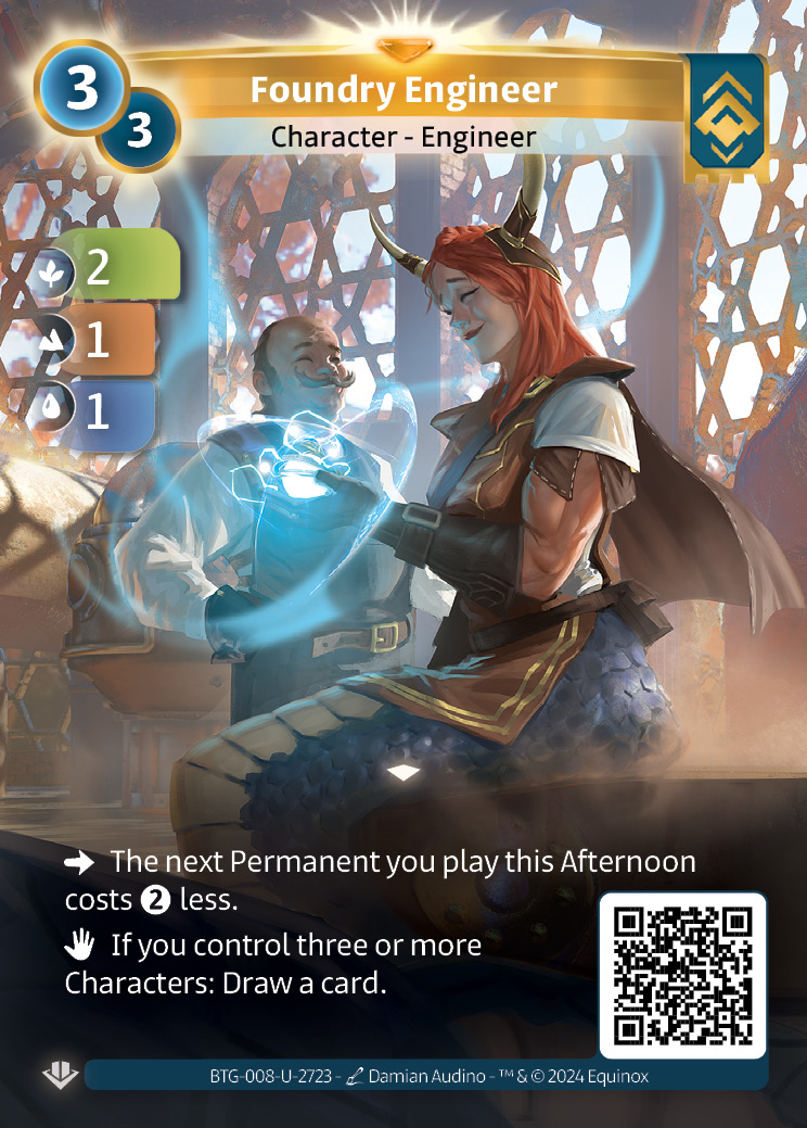 Foundry Engineer