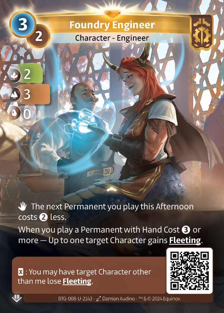 Foundry Engineer