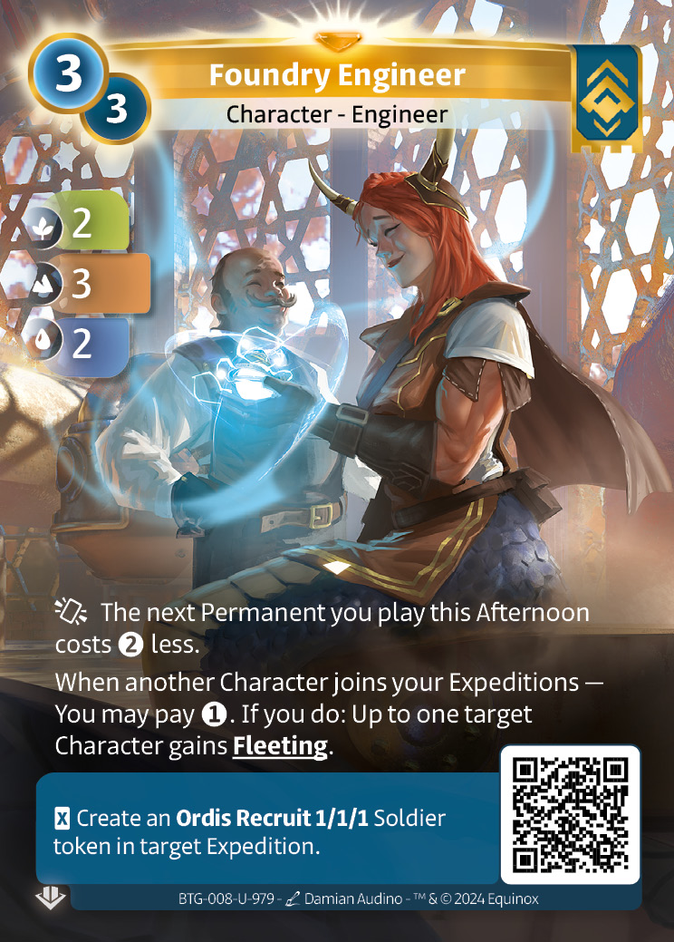 Foundry Engineer