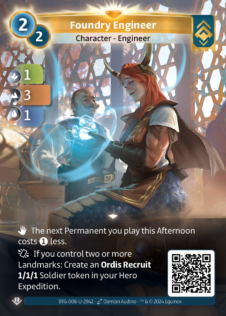 Foundry Engineer