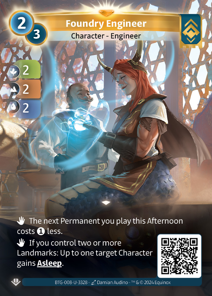 Foundry Engineer