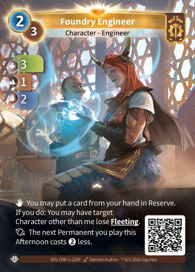 Foundry Engineer