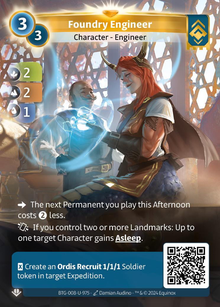 Foundry Engineer
