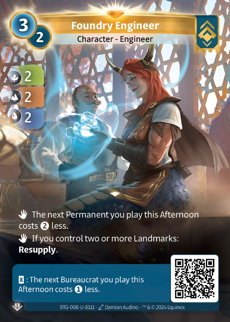 Foundry Engineer