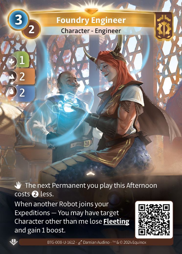 Foundry Engineer