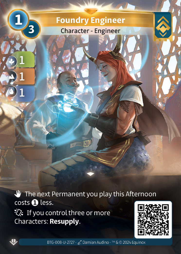 Foundry Engineer