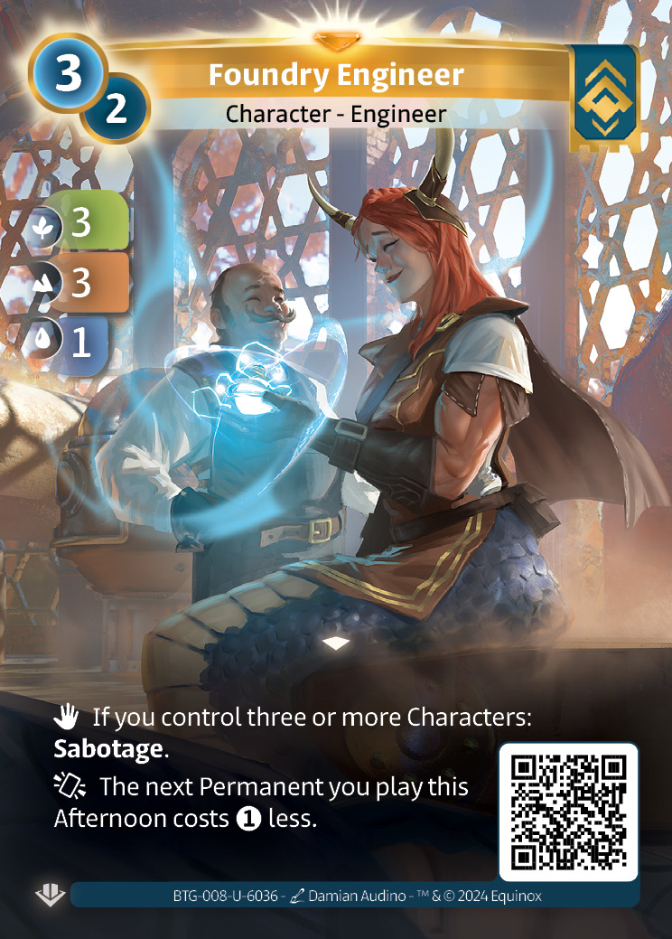 Foundry Engineer
