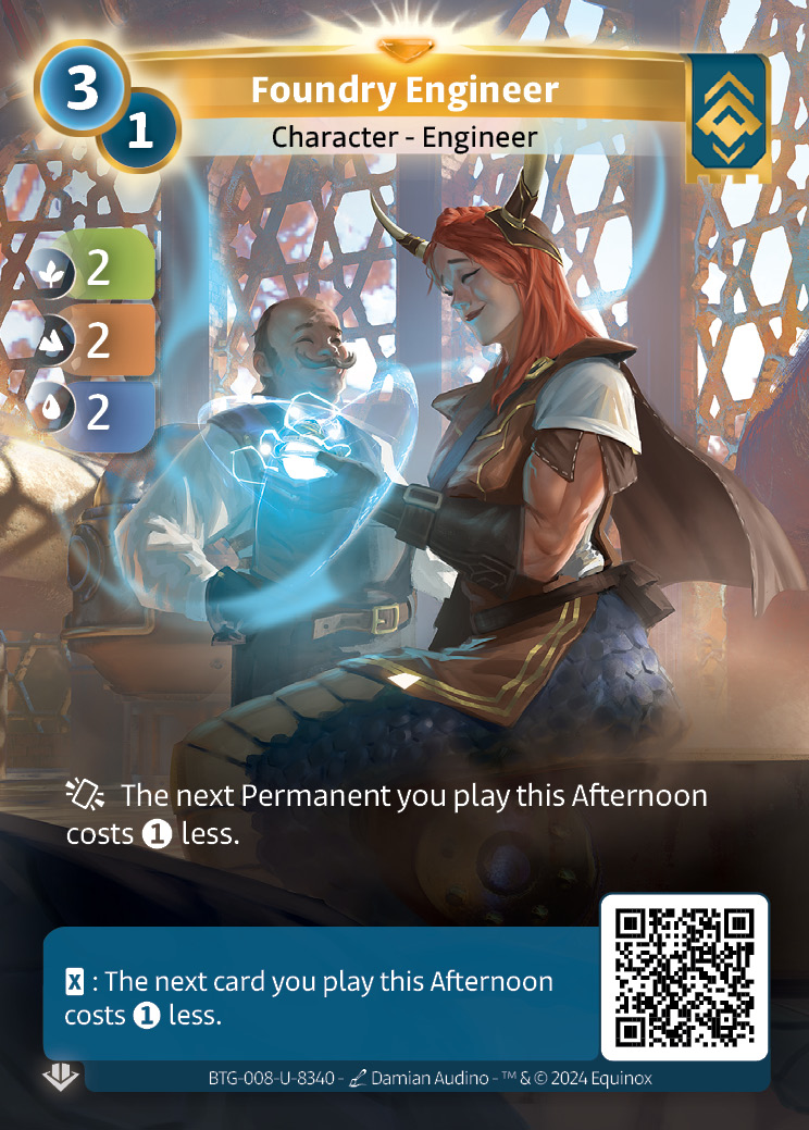 Foundry Engineer