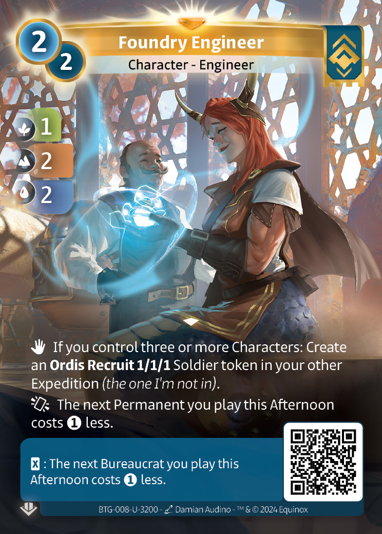 Foundry Engineer