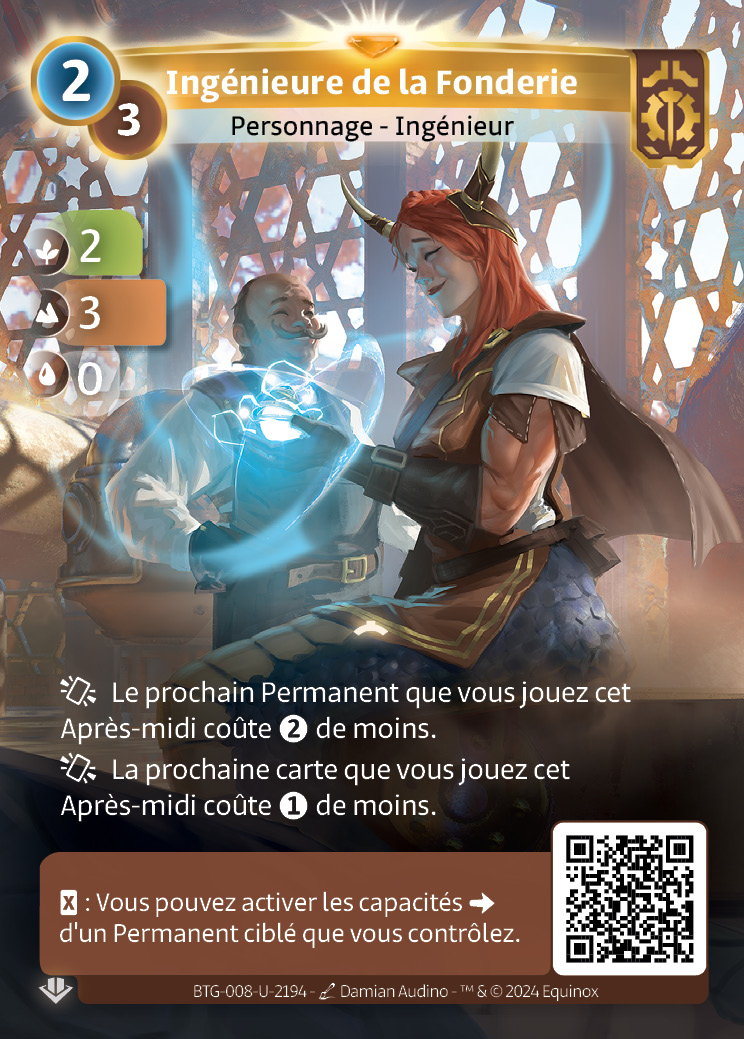 Ingénieure de la Fonderie