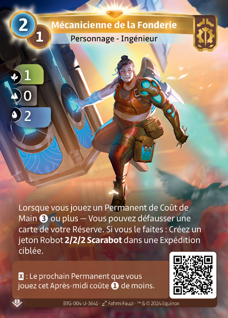 Mécanicienne de la Fonderie