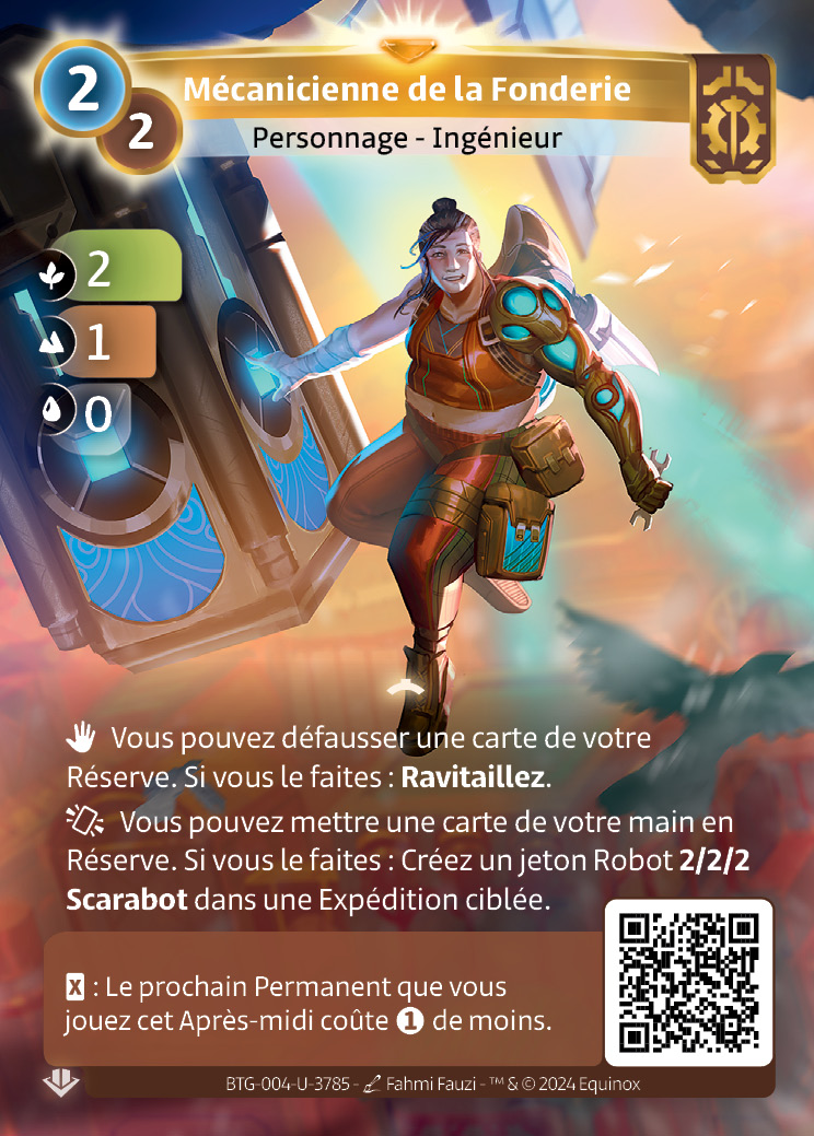 Mécanicienne de la Fonderie