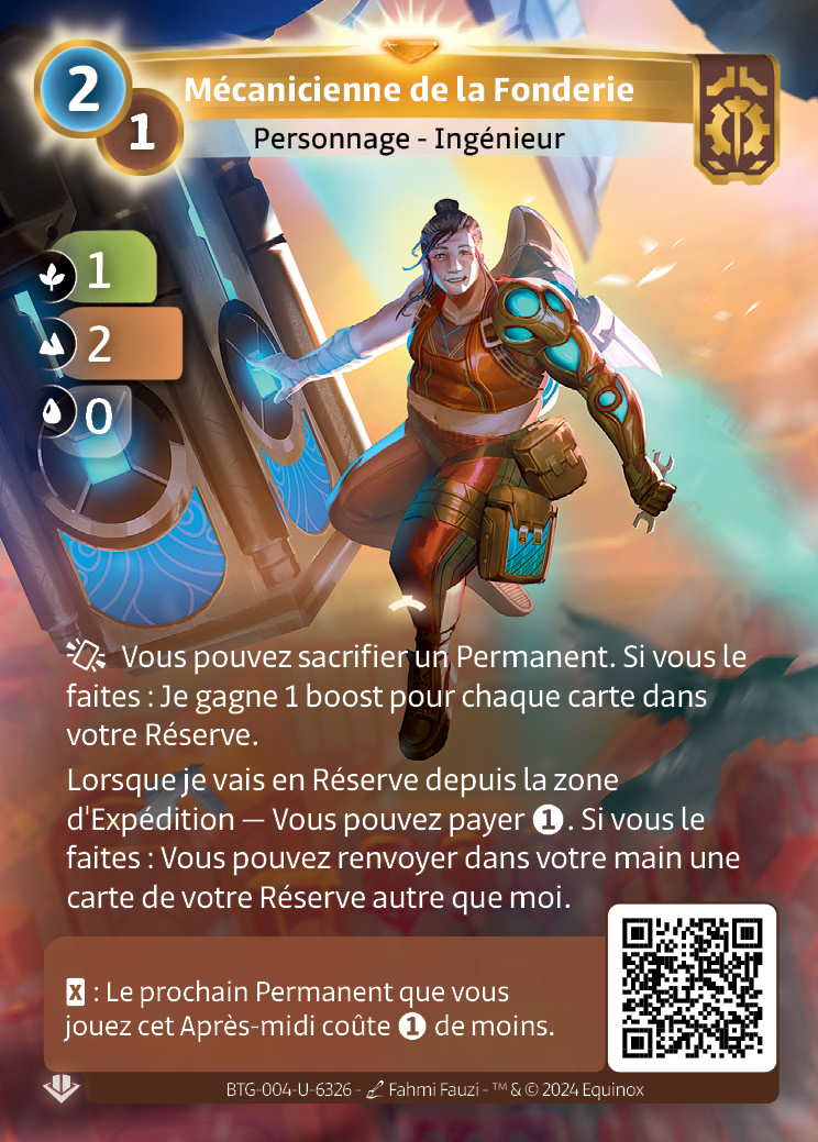 Mécanicienne de la Fonderie