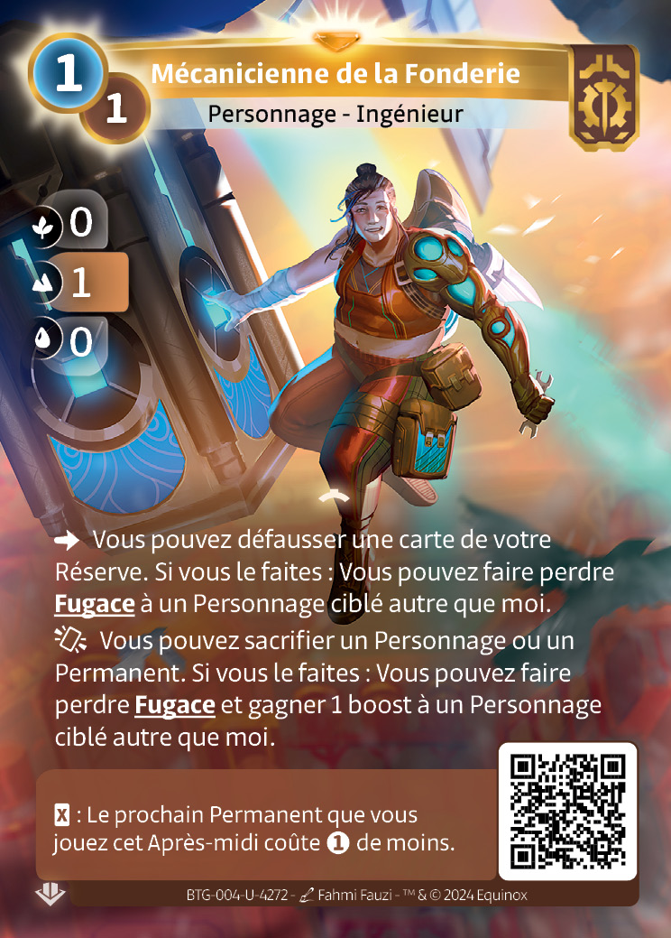 Mécanicienne de la Fonderie