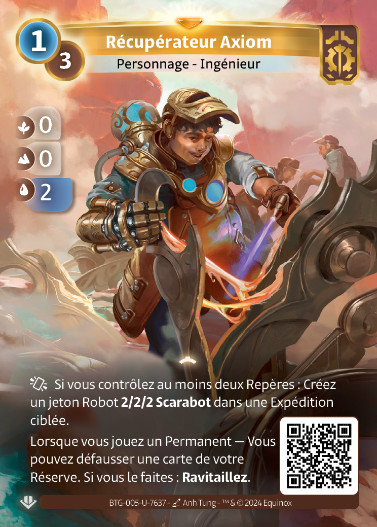 Récupérateur Axiom