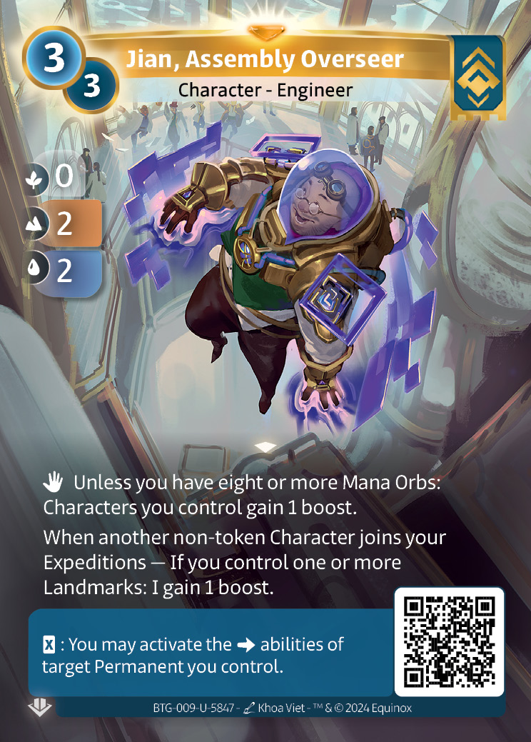 Jian, Assembly Overseer