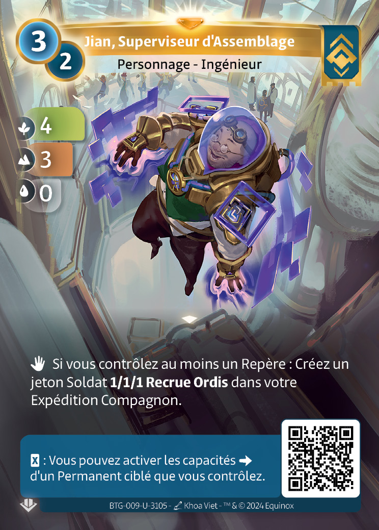 Jian, Superviseur d'Assemblage
