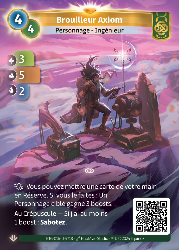 Brouilleur Axiom