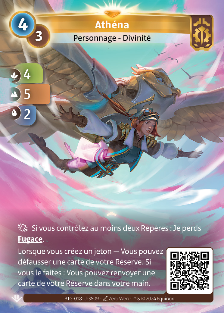 Athéna
