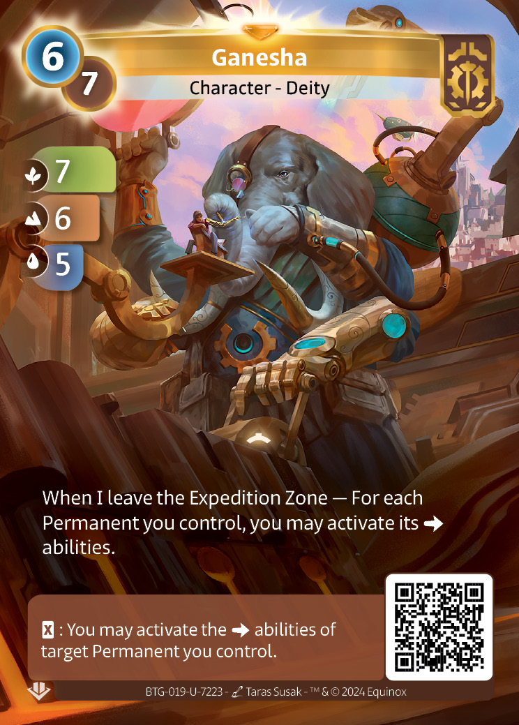 Ganesha