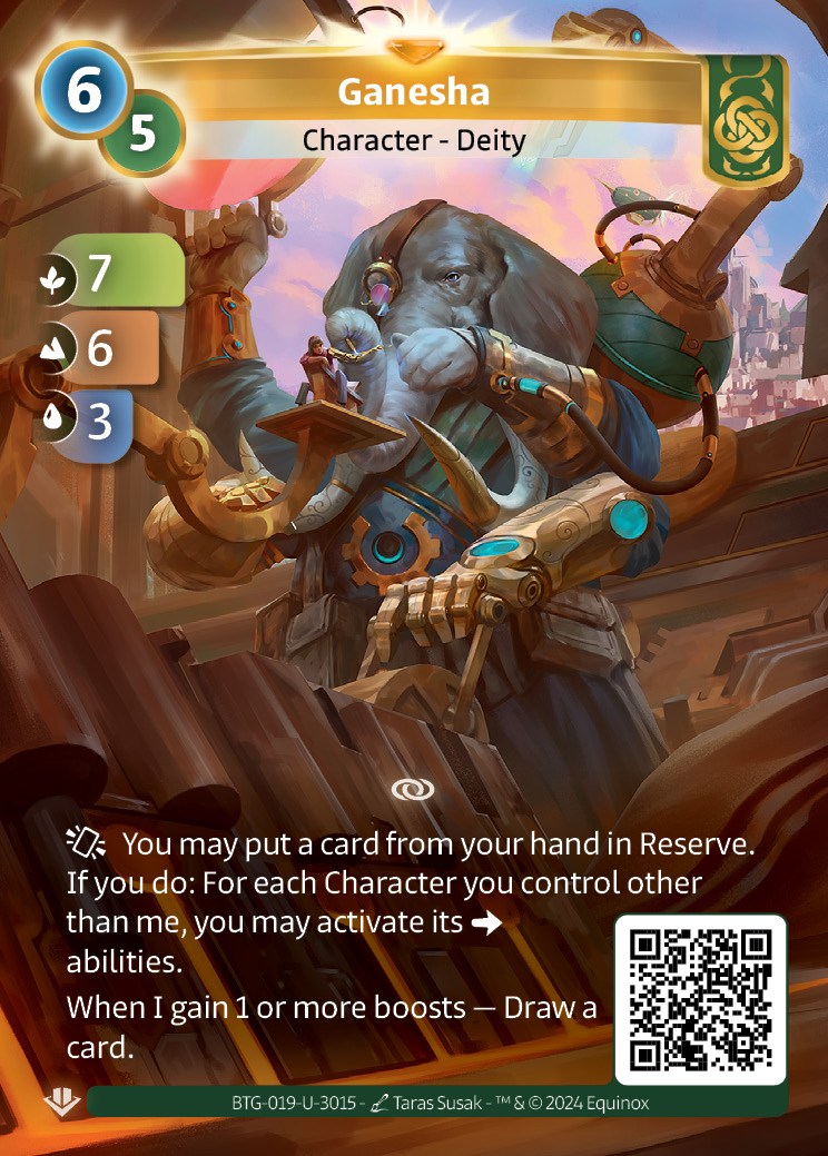Ganesha