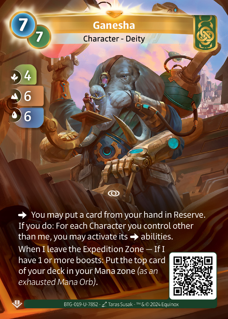 Ganesha