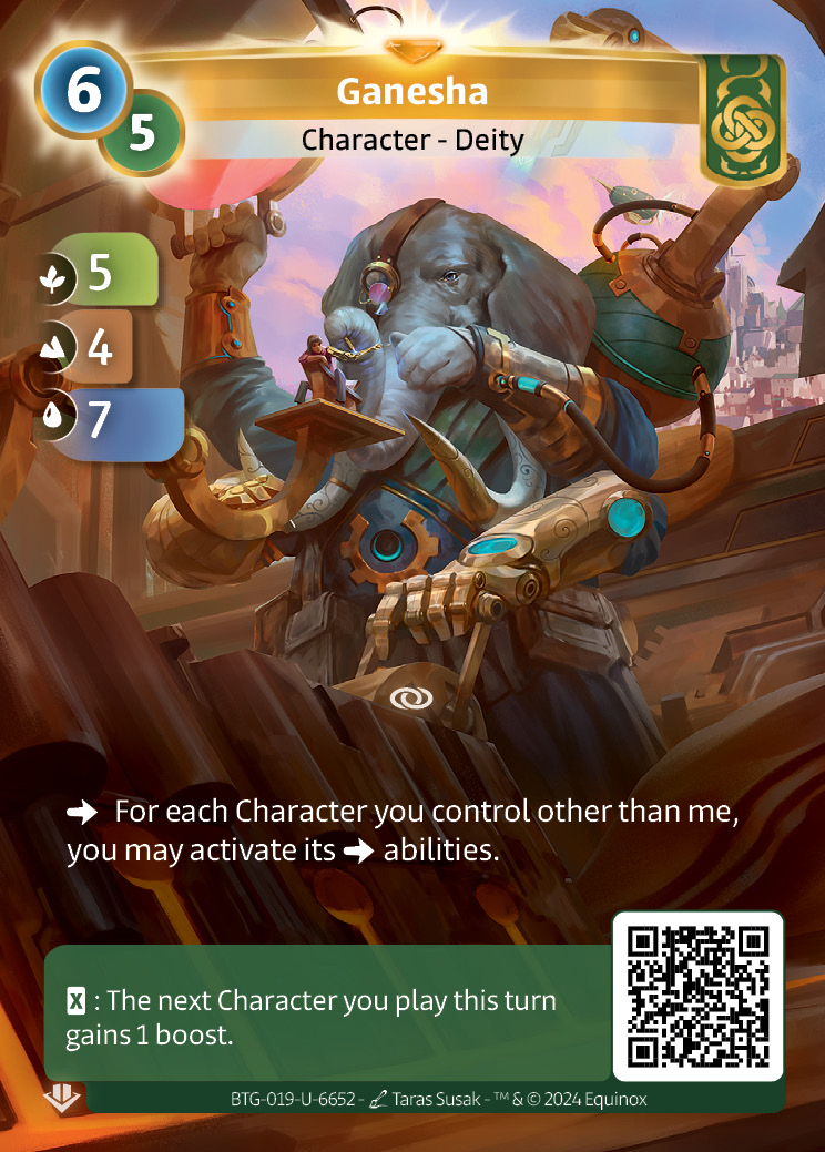 Ganesha