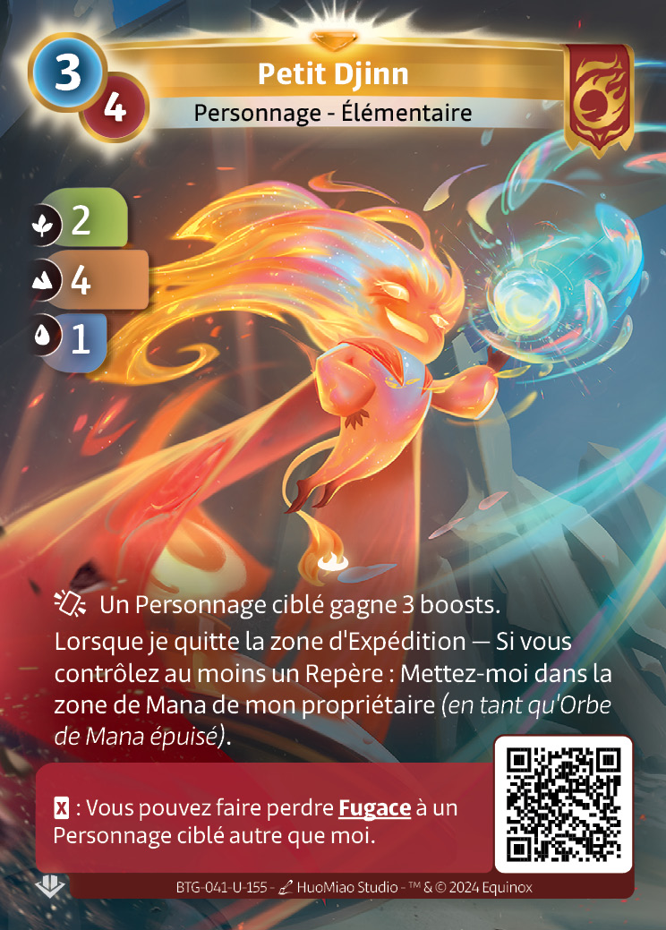 Petit Djinn