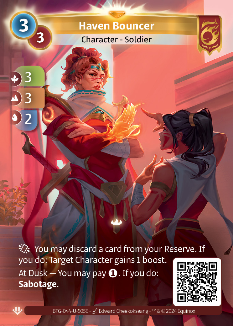 Haven Bouncer
