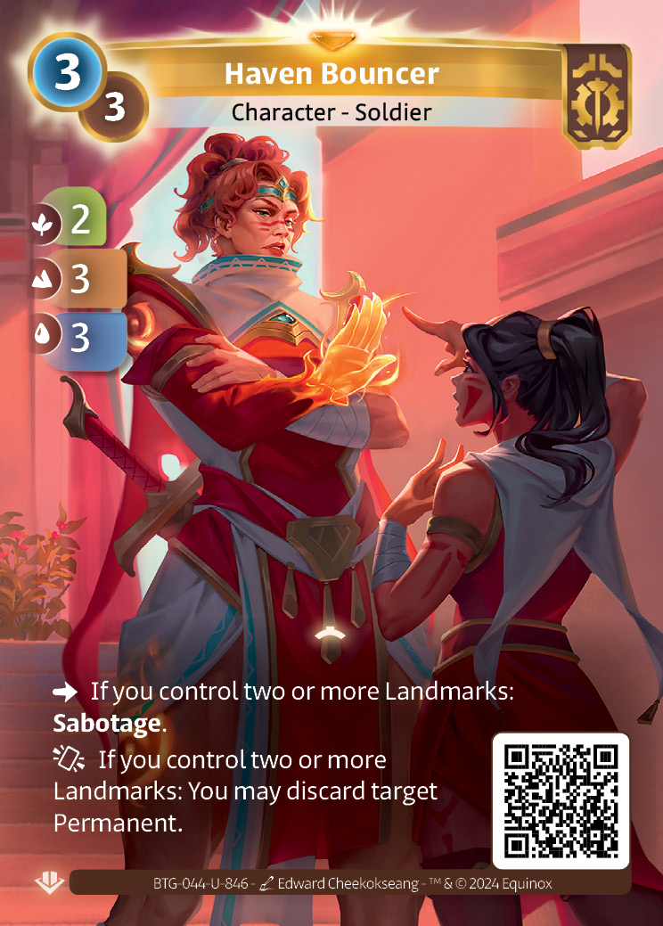 Haven Bouncer