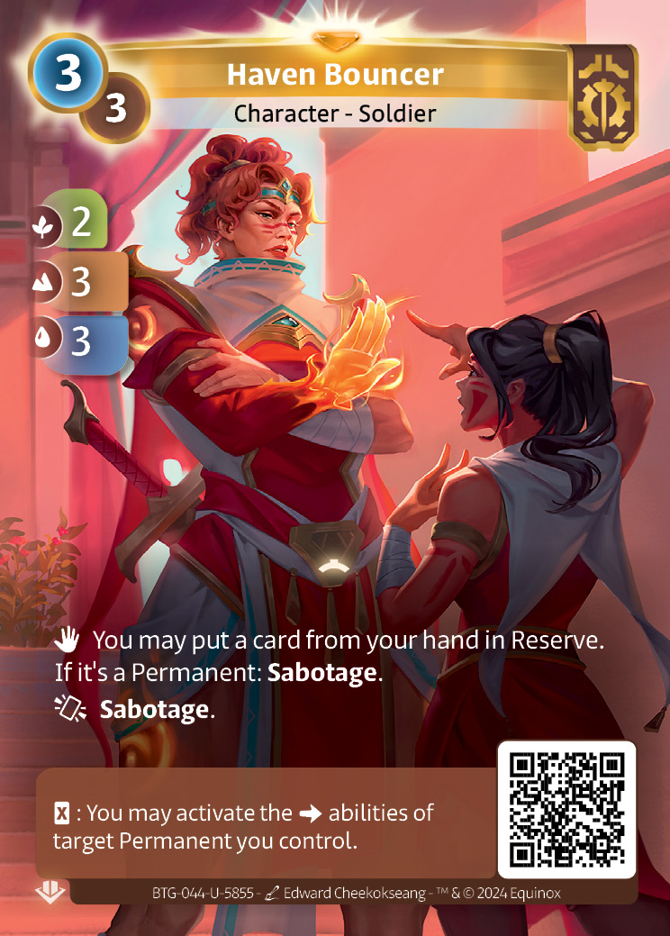 Haven Bouncer