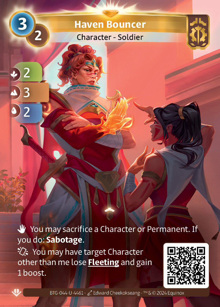 Haven Bouncer