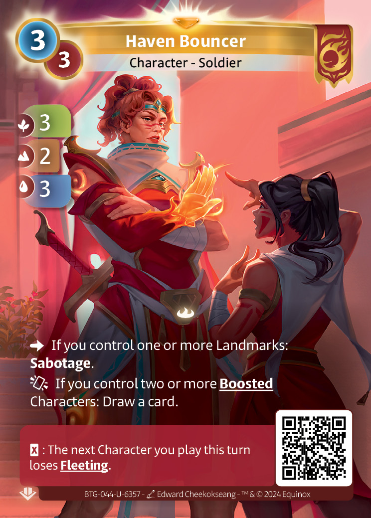 Haven Bouncer