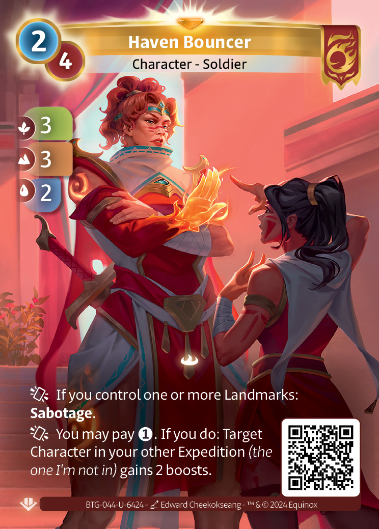 Haven Bouncer