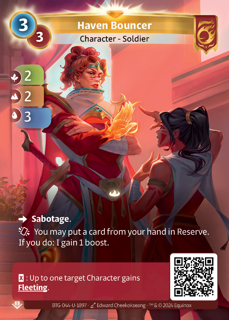 Haven Bouncer