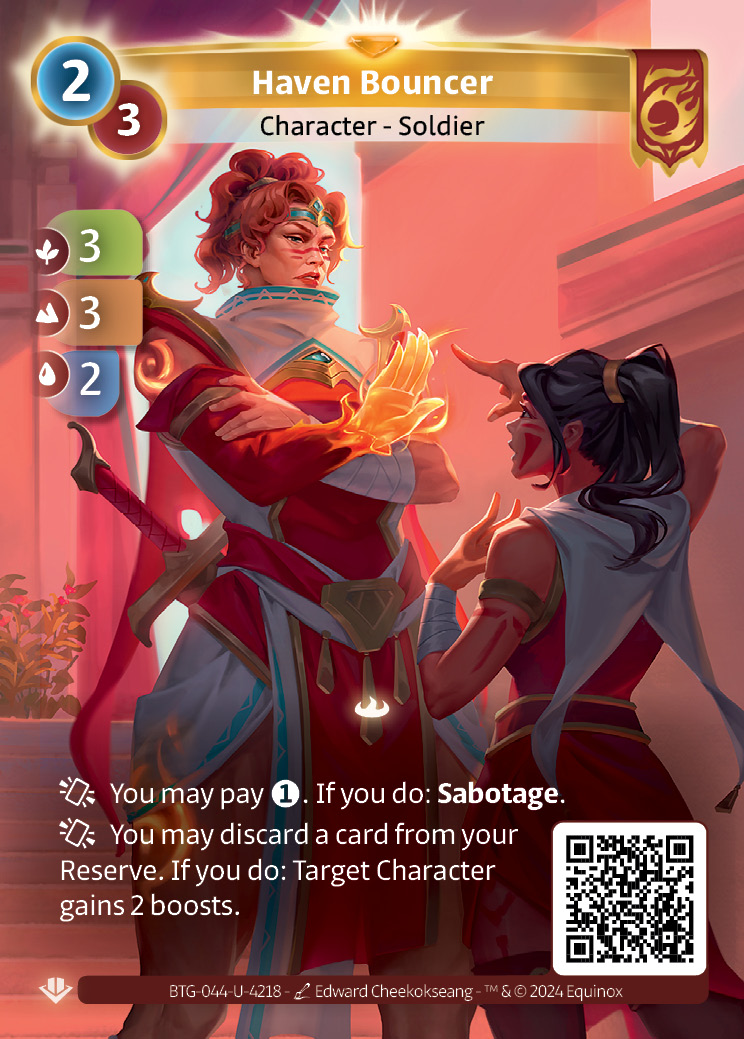 Haven Bouncer