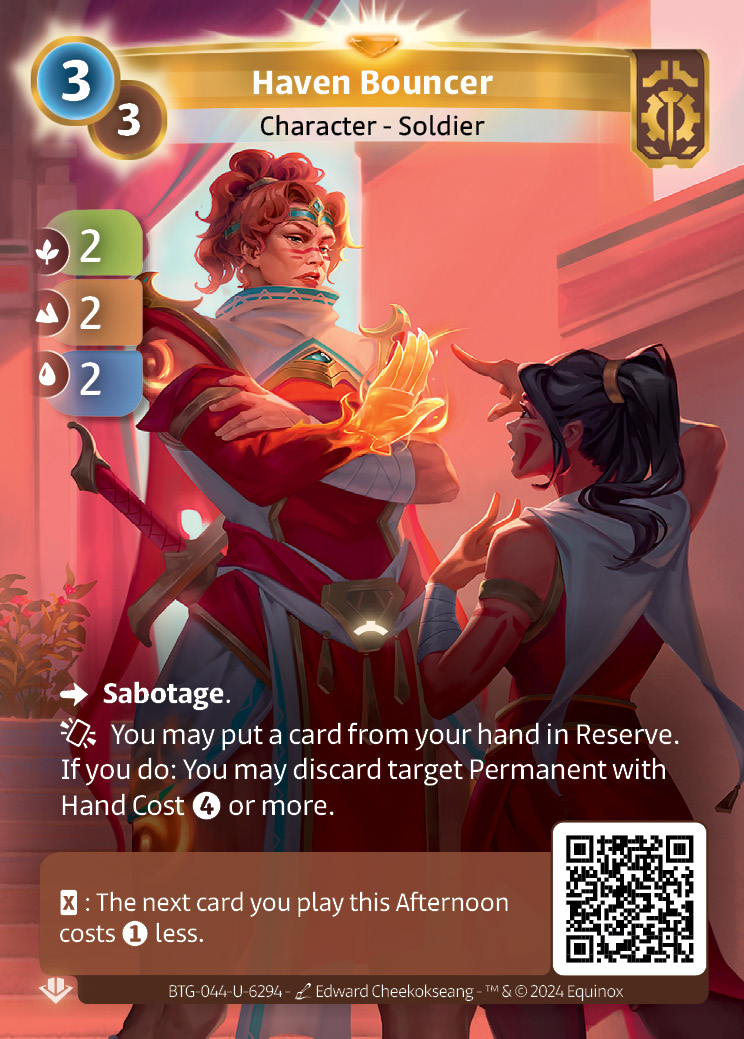 Haven Bouncer