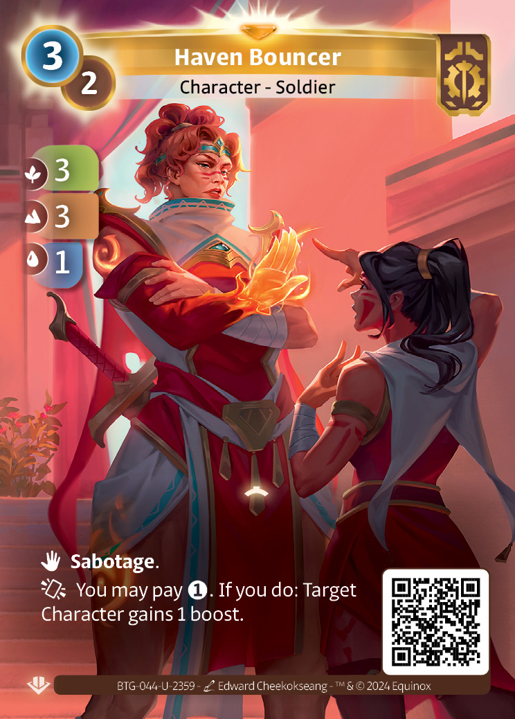 Haven Bouncer