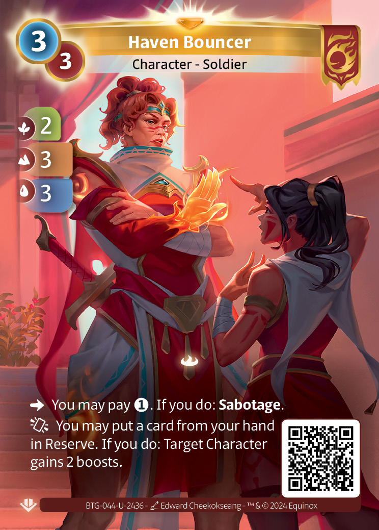 Haven Bouncer