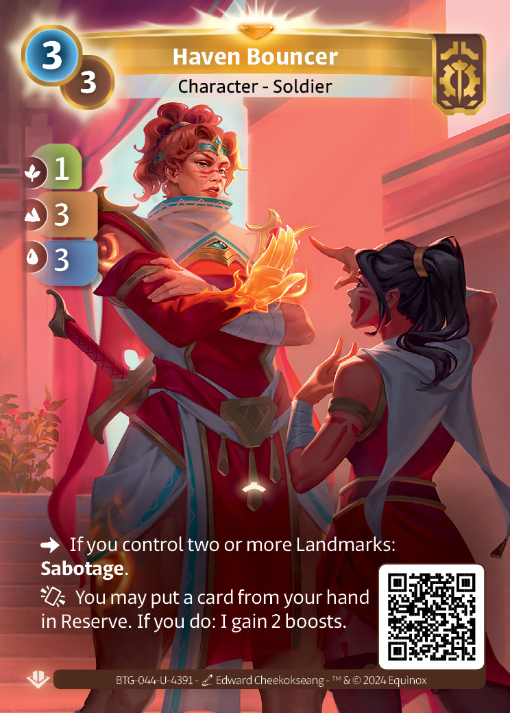 Haven Bouncer