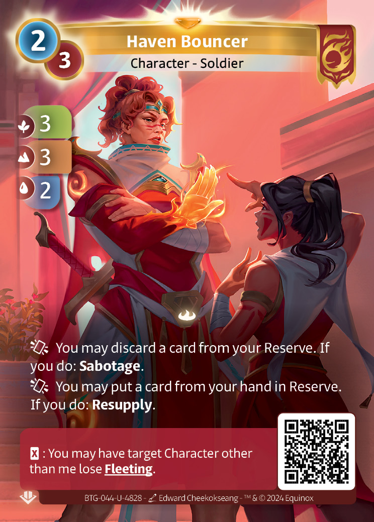 Haven Bouncer