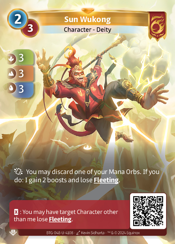 Sun Wukong