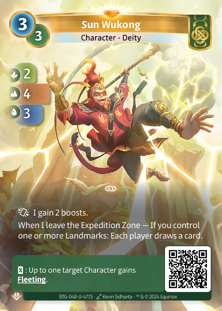 Sun Wukong