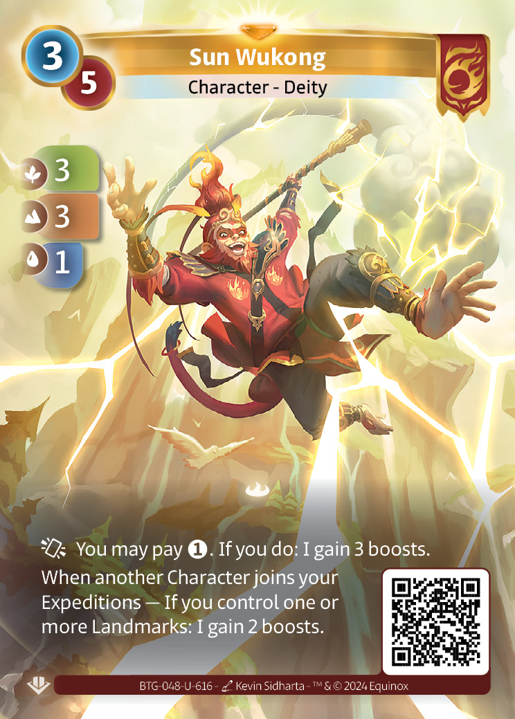 Sun Wukong