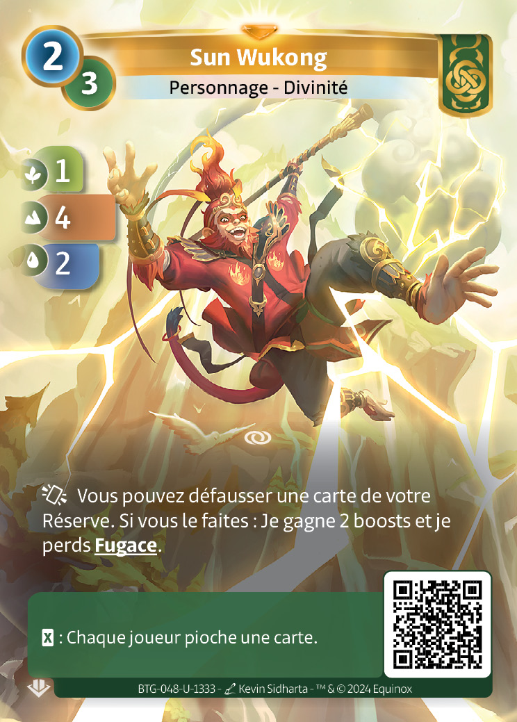 Sun Wukong