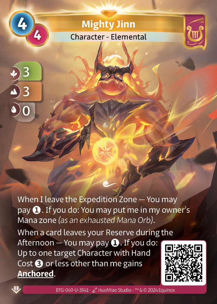 Mighty Jinn
